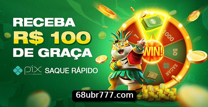 Cadastro Rápido 68U