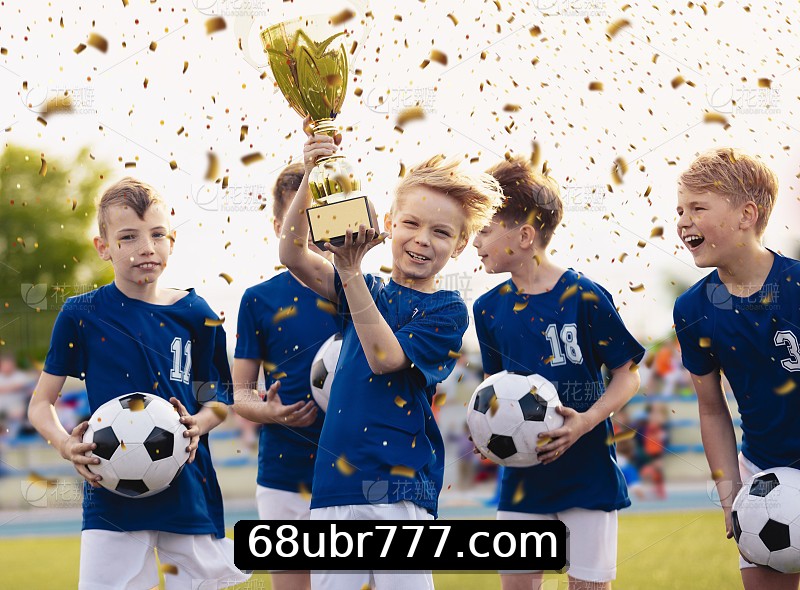 Estatísticas Esportivas 68U